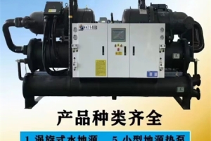 空气能余热回收是可再生能源吗？