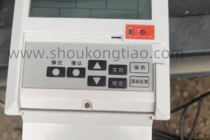 声能-中广欧特斯-天舒-欧井-睿能-海力-永正空气能控制器面板故障操作说明